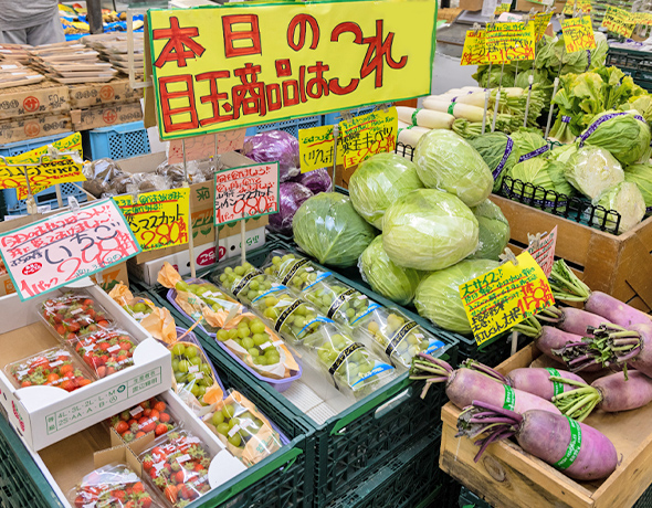 日替わり商品について